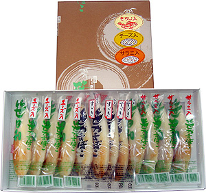 �͹礻�����ޤܤ�������12����(������4�硦������4�硦�����4��)