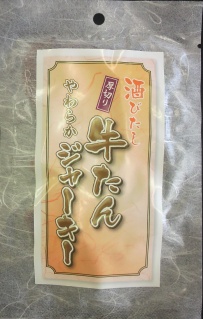 ���ڡ������󡡤��餫���㡼����