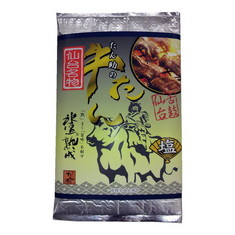 牛たん焼き【塩】　85ｇ