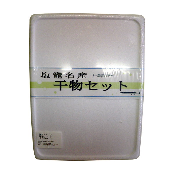 http://miyagemono.com/products/h001_set_meisan.jpg
